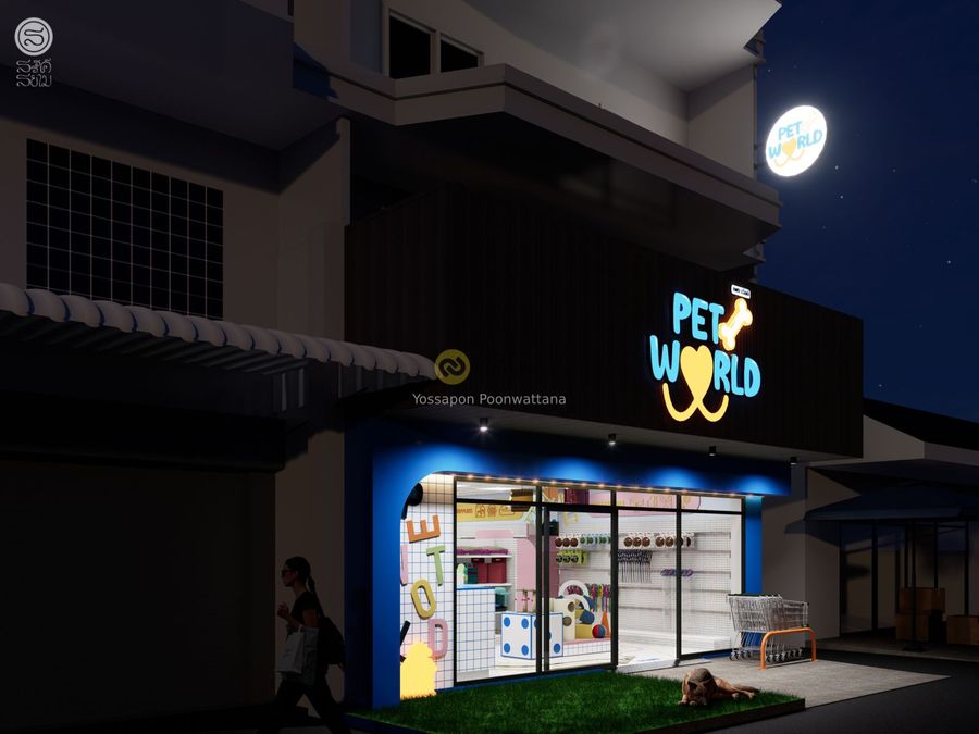 Pet World