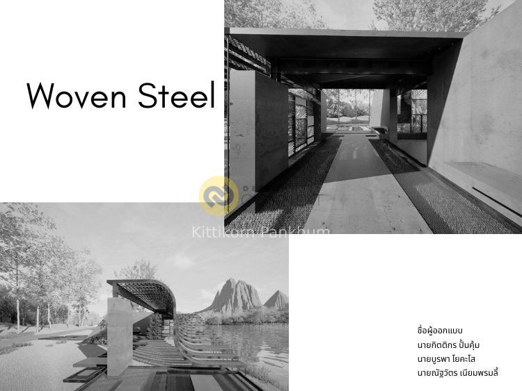 Woven Steel
