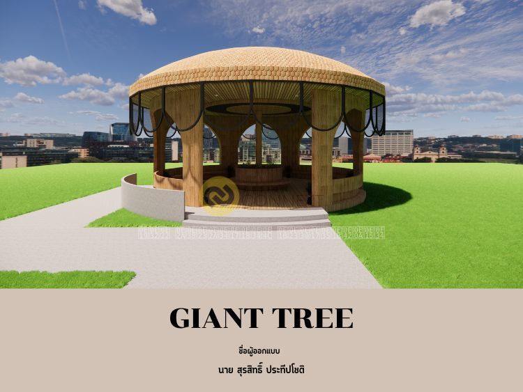 GIANT TREE