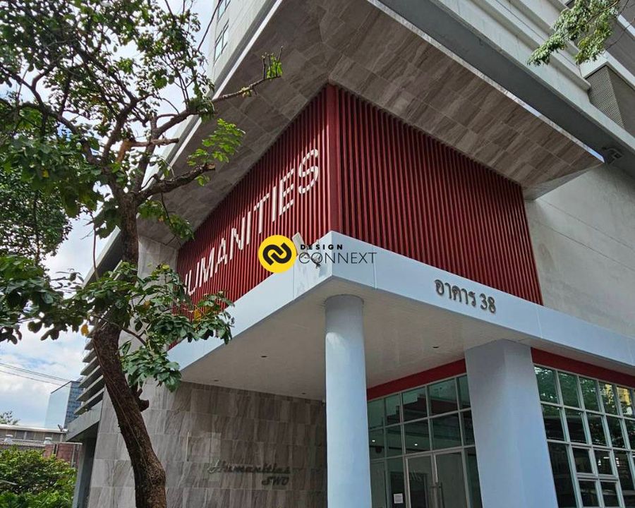 A T Design+ - Design Connext