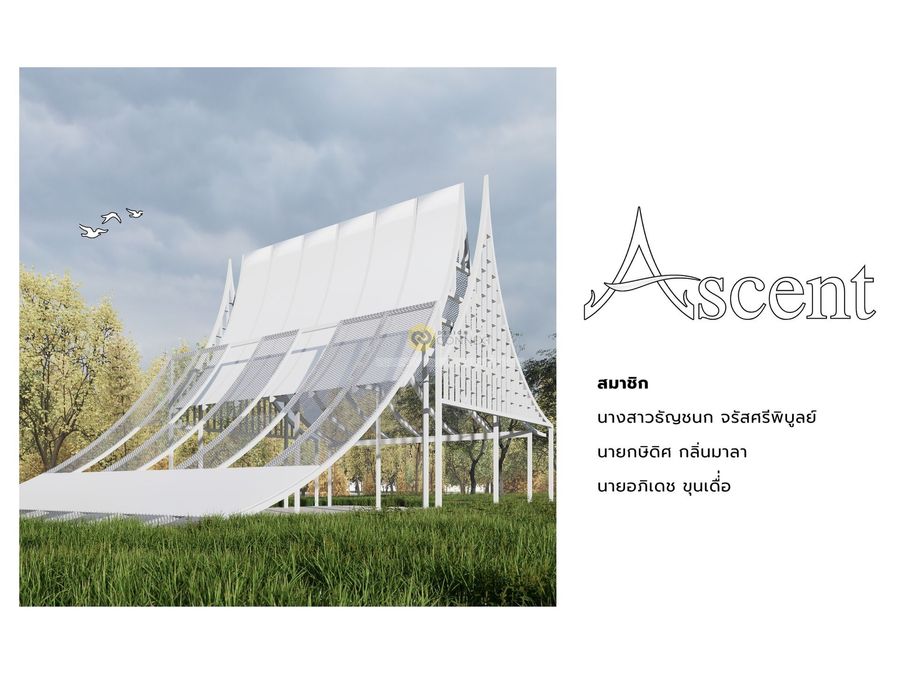 Ascent