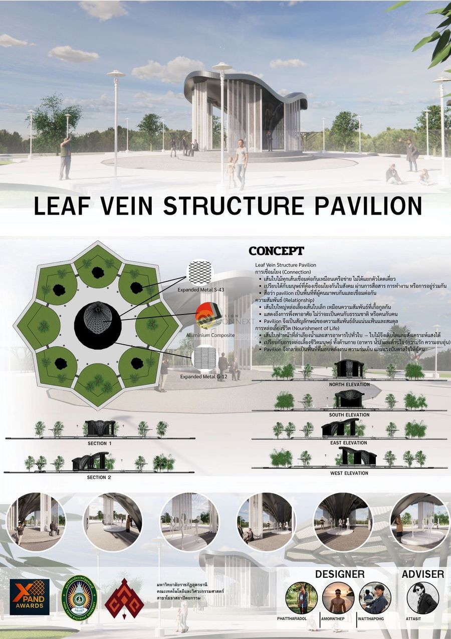 LEAF VEIN STRUCTURE PAVILION