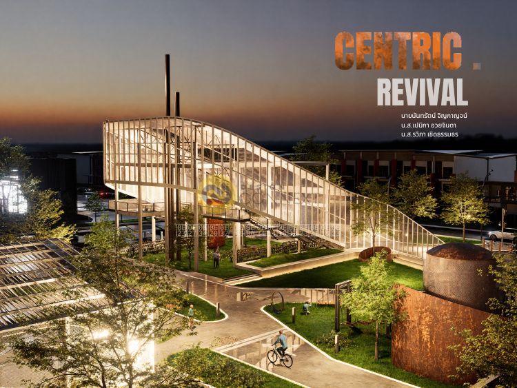 CENTRIC.REVIVAL