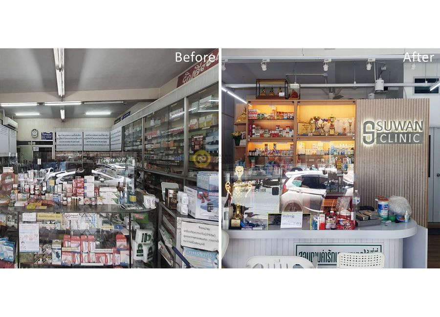 รีโนเวทตึกแถว_บ้านและคลินิก