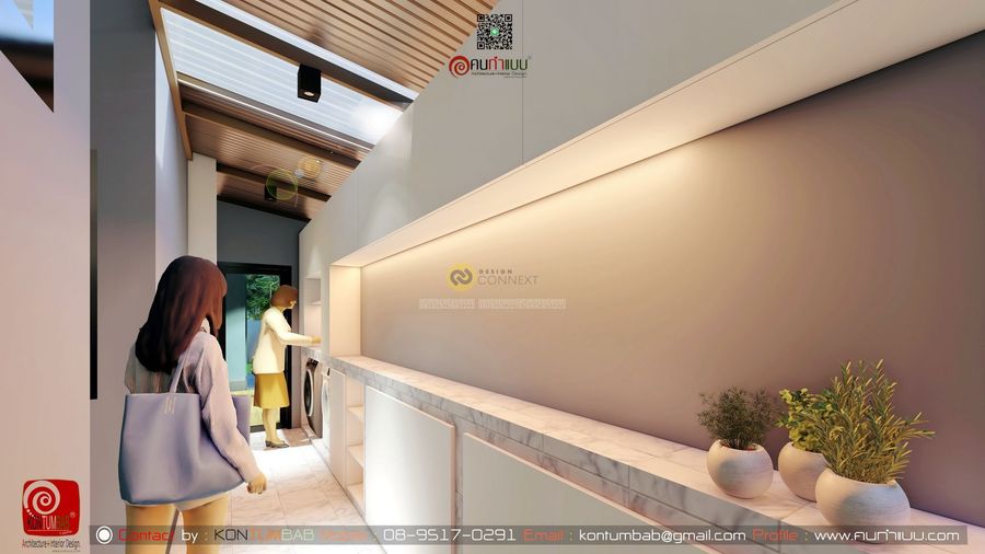 K'Wan Renovation House.