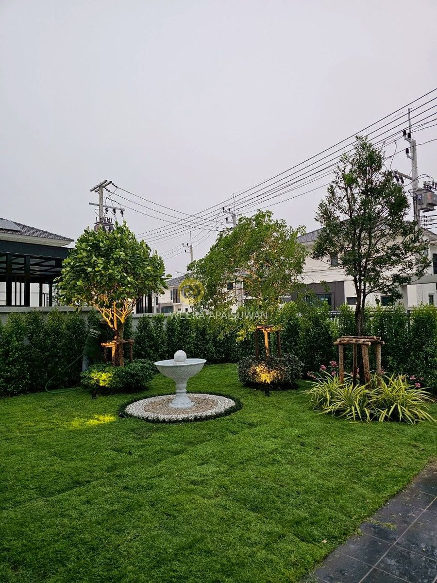 TROPICAL GARDEN