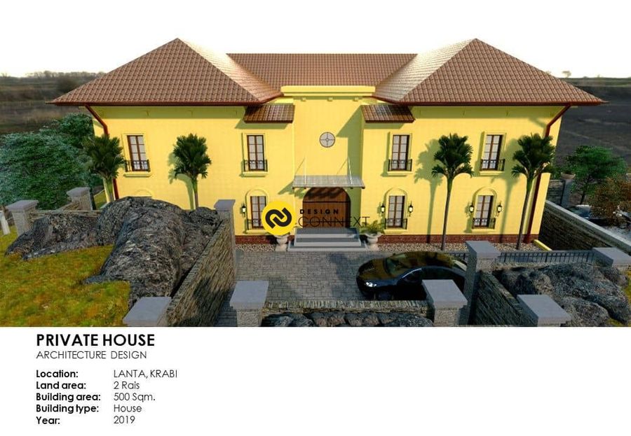 Private house, Lanta Krabi