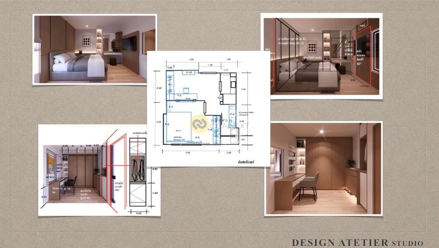 Condominium package