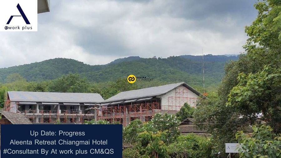 Aleenta Retreat Chiangmai Hotel