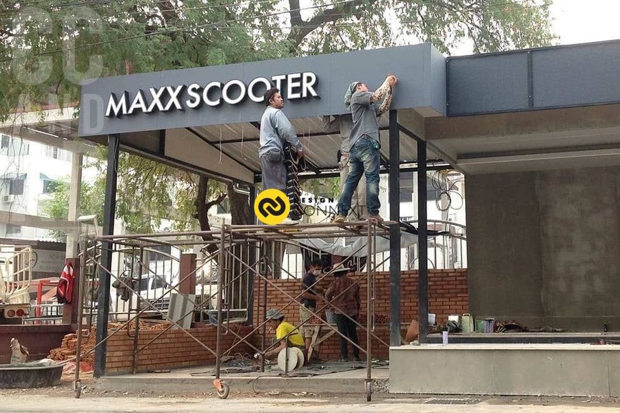 ออกแบบ ก่อสร้าง ตกแต่ง SHOP MAXX SCOOTER SPECI