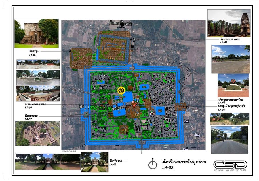 อุทยานประวัติศาสตร์สุโขทัย มรดกโลกทางวัฒนธรรม