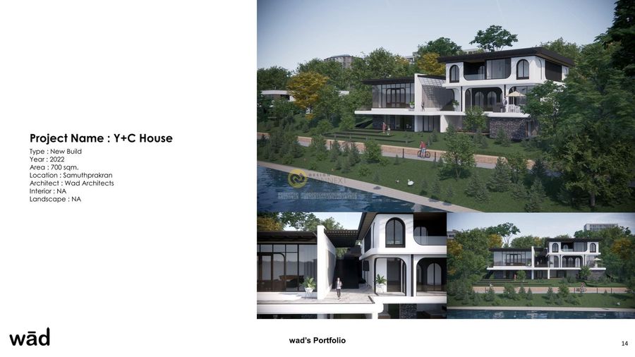Y+C House