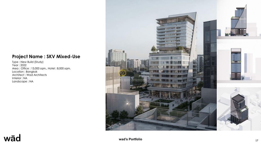 SKV Mixed Use