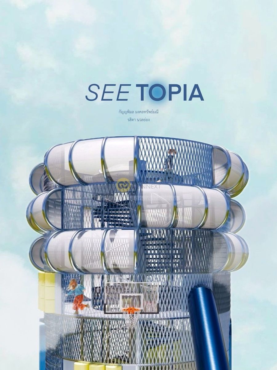 SEETOPIA