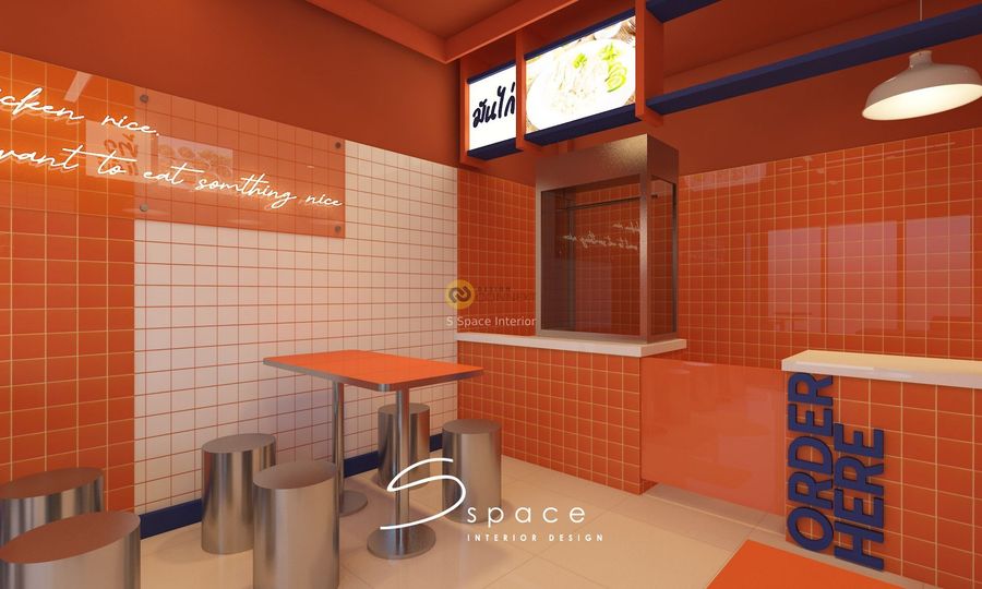 ออกแบบร้านข้าวมันไก่ - S Space Interior