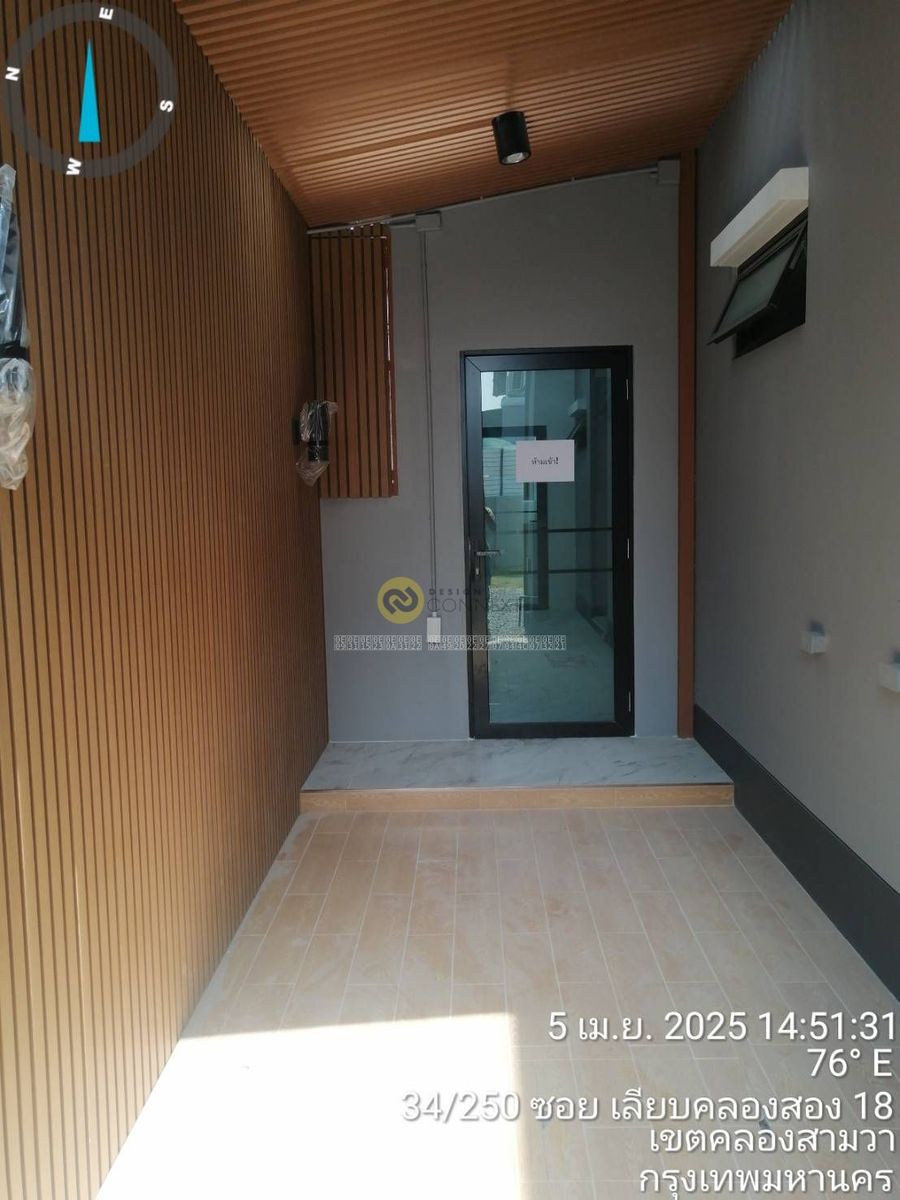 K'Wan Renovation House.