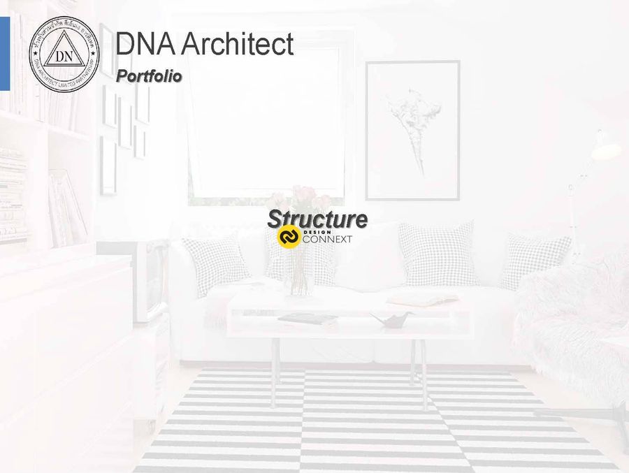 DNA ARCHITECT 