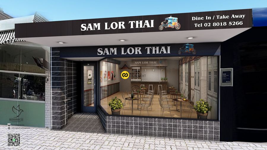 SAM LOR THAI / Restaurant