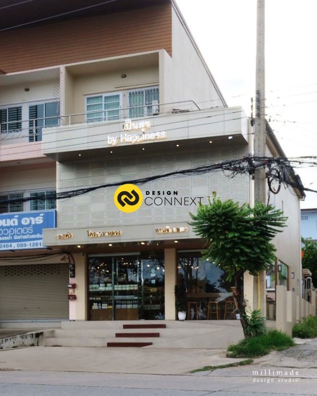 PENSOOK by Happiness store  | Khon Kaen ,Thailand
