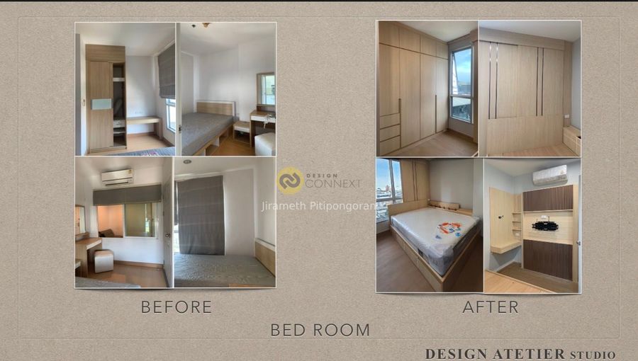 Condominium package