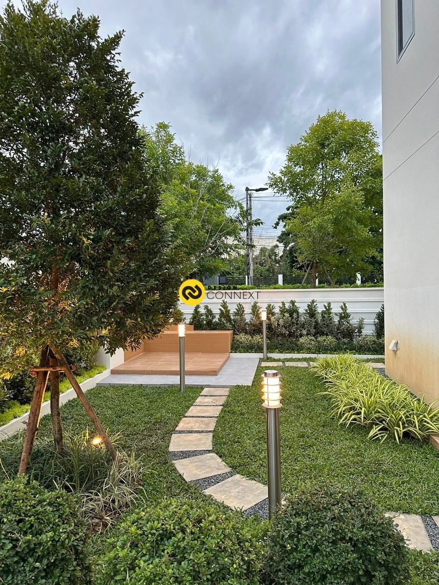 MODERN GARDEN