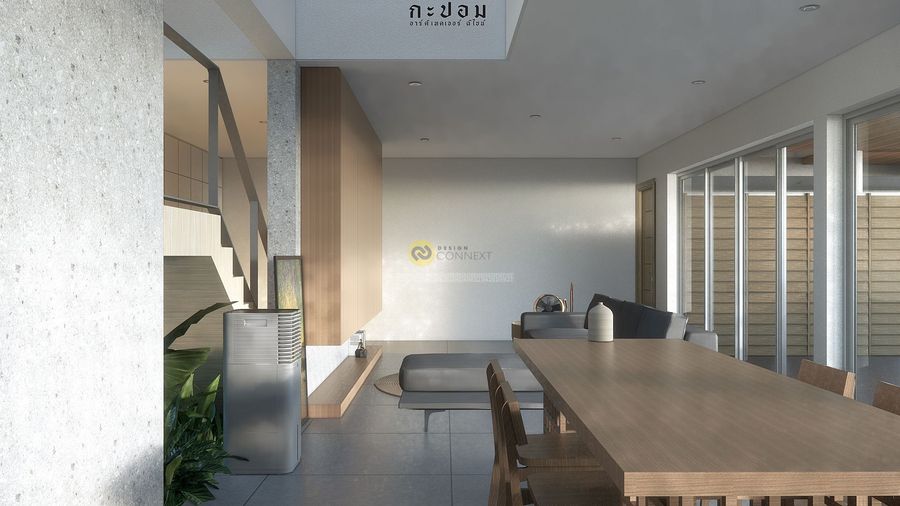 MODERN CONTEMPORARY GABLE HOUSE