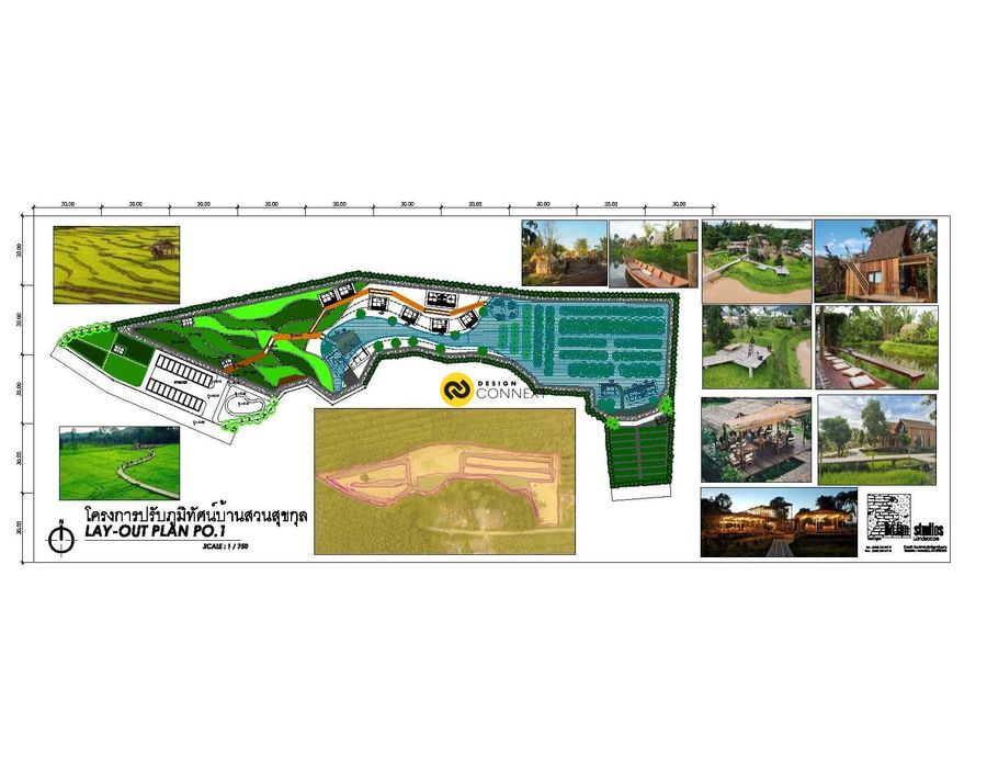 OP.1  LAY-OUT PLAN บ้านสวนสุขกุล 