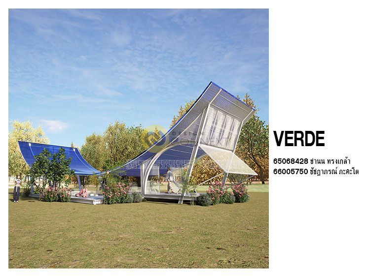 verde