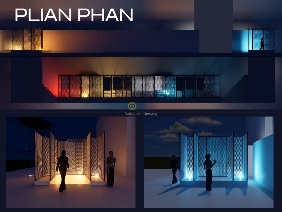 PLIAN PHAN
