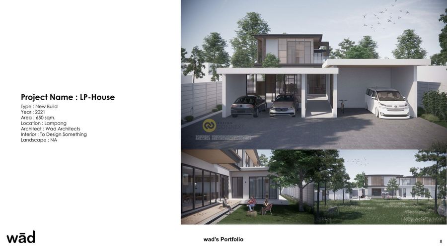 LP House