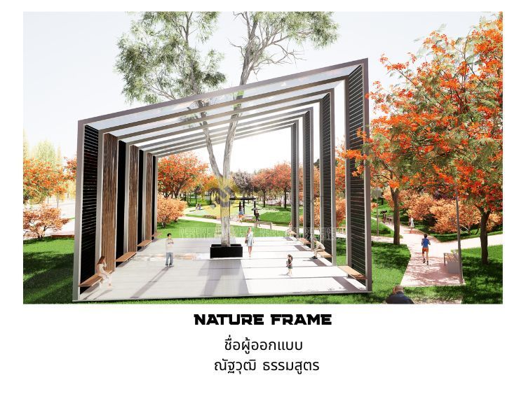 Natural frame