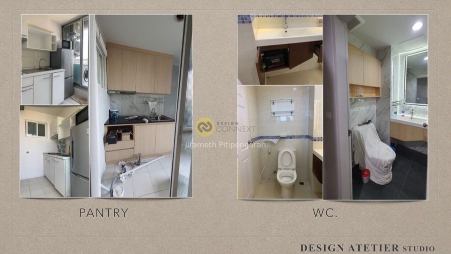 Condominium package