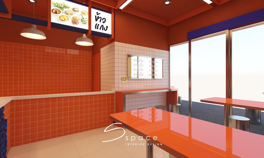 ออกแบบร้านข้าวมันไก่ - S Space Interior