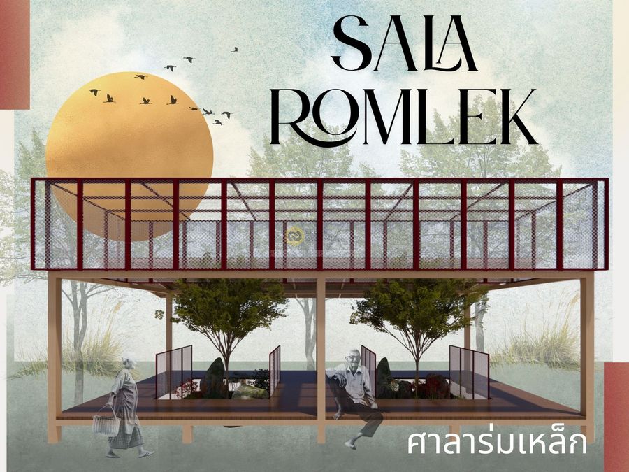 SALA ROMLEK
