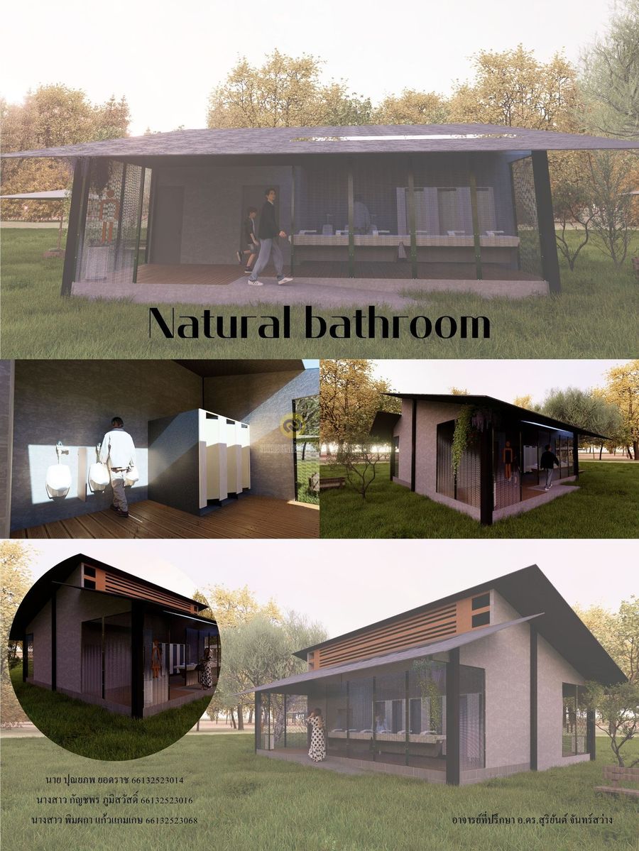 Pavillion
