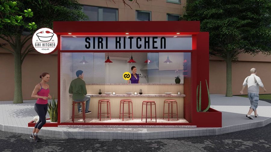 Retail: Siri Kitchen