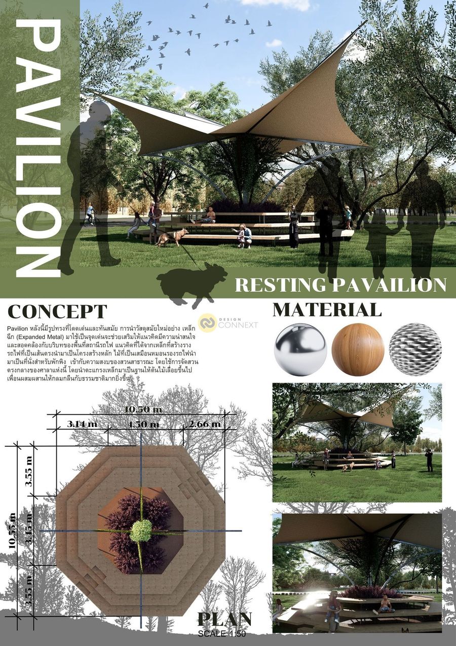 reasting pavilion