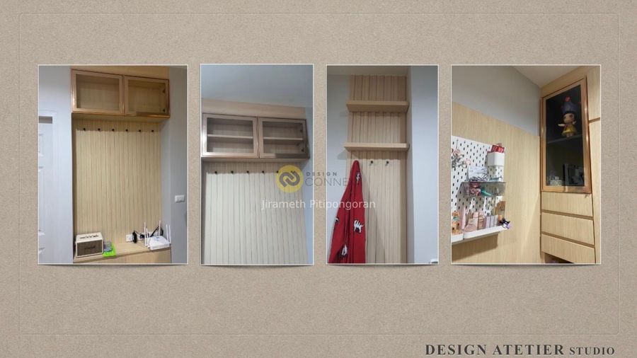 Condominium package