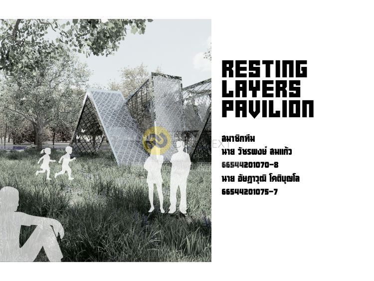 Resting Layers Pavilion