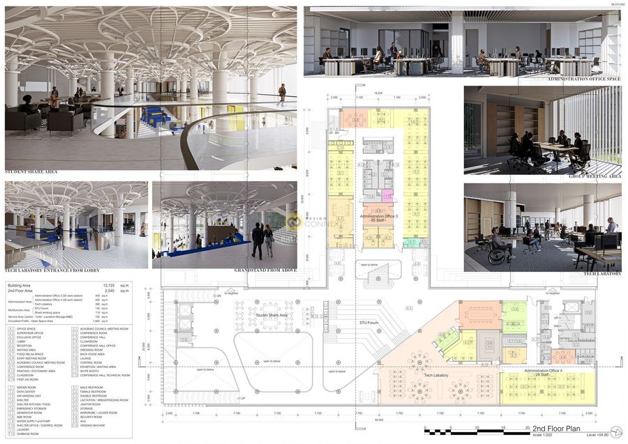 Design Award and Design Competition