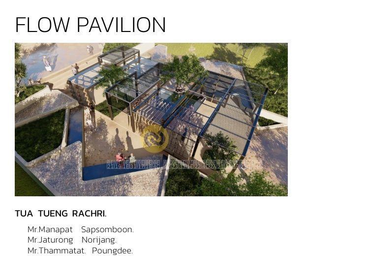 FLOW PAVILION