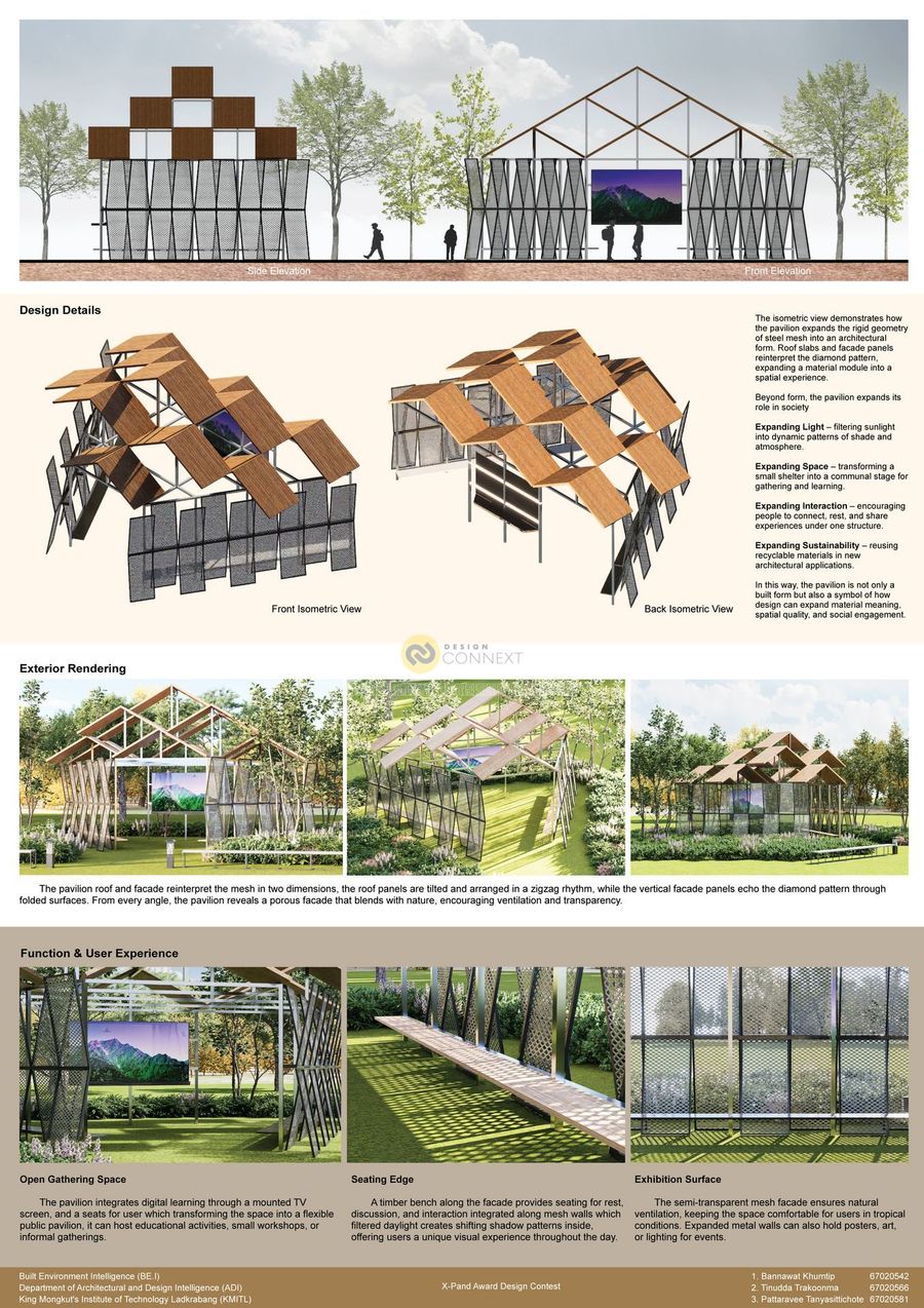 The Lattice Pavilion