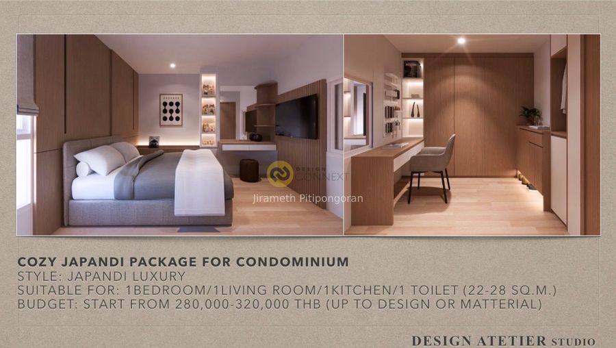 Condominium package