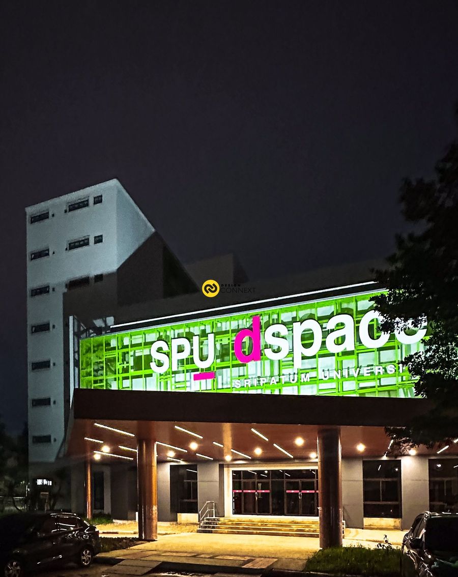 dspace