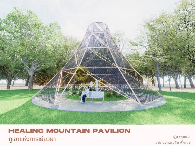 Healing Mountain Pavilion