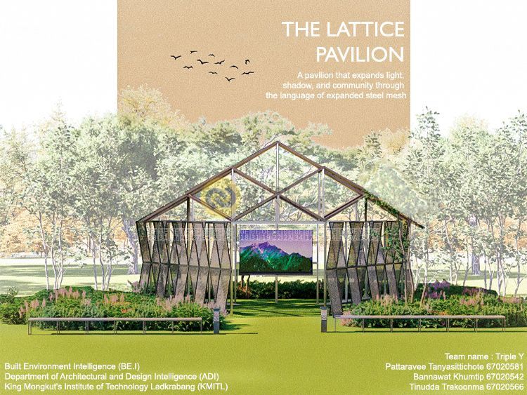 The Lattice Pavilion