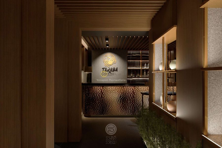 Taraba  Prime Japanese Restaurant
