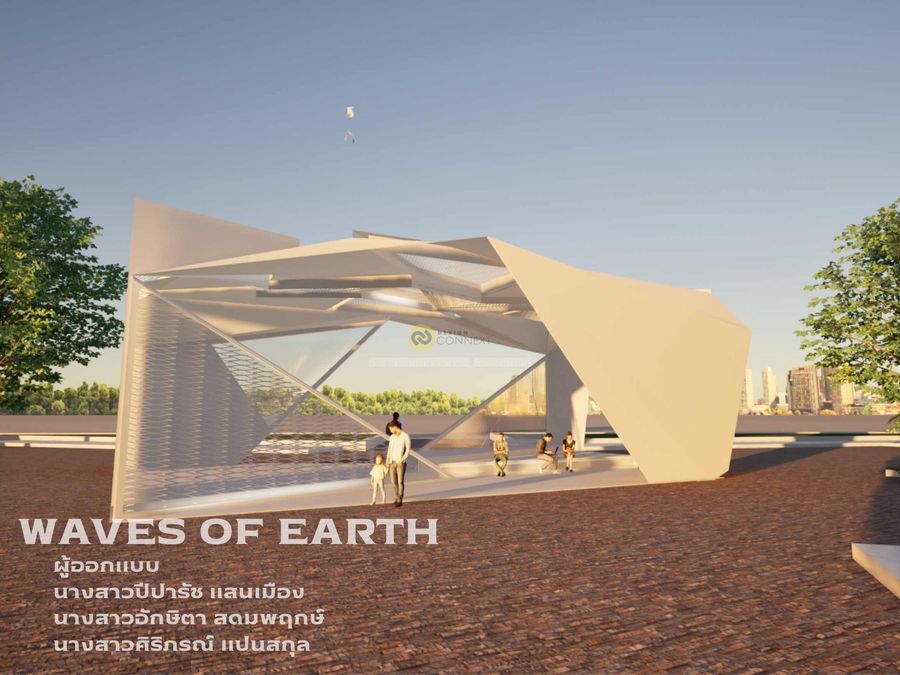 WAVES OF EARTH