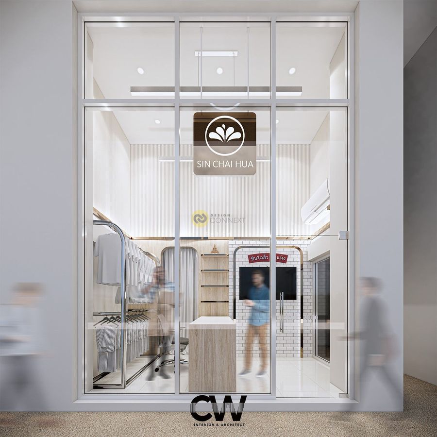 Sin Chai Hua Drycleaner ซินไฉฮั้วซักแห้ง สาขา Charn At The Avenue Chaengwattana