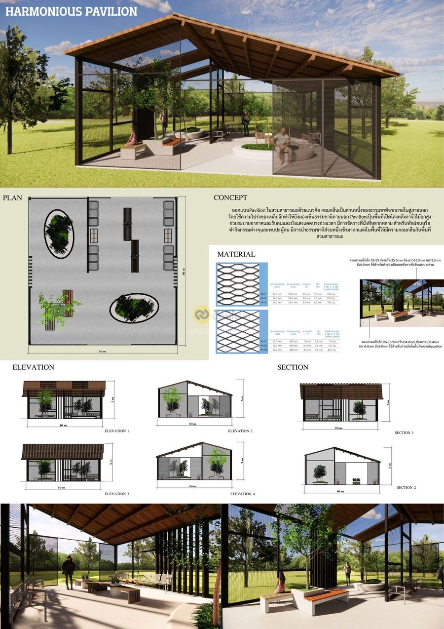 HARMONIOUS PAVILION